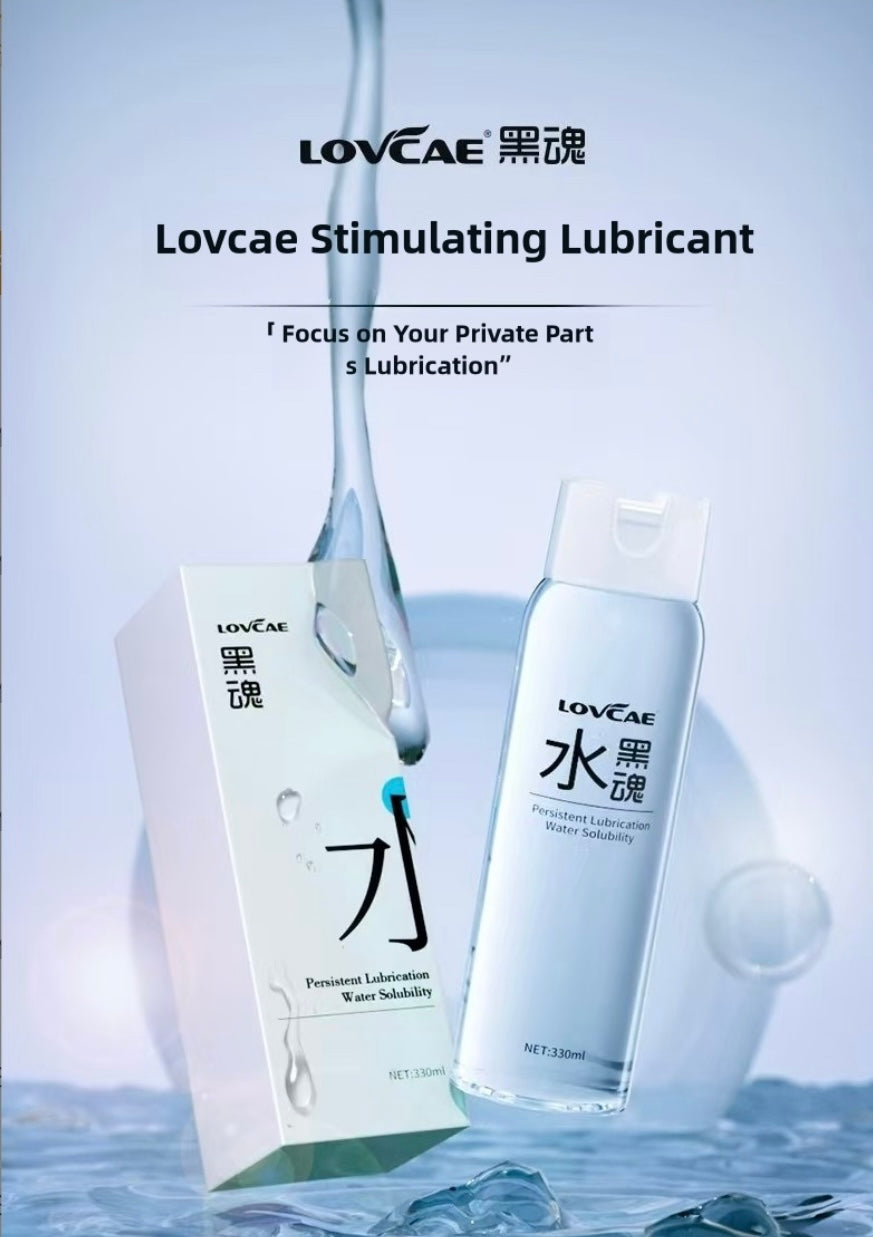 Lovcae Men's lubricant