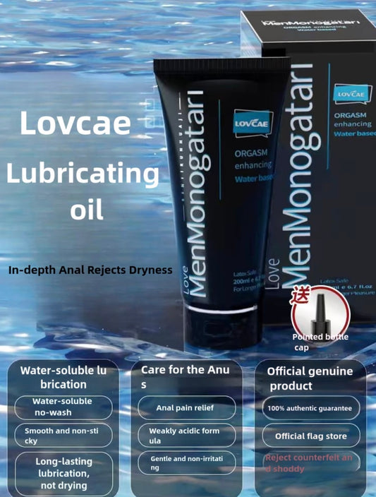 Lovcae Men's lubricant